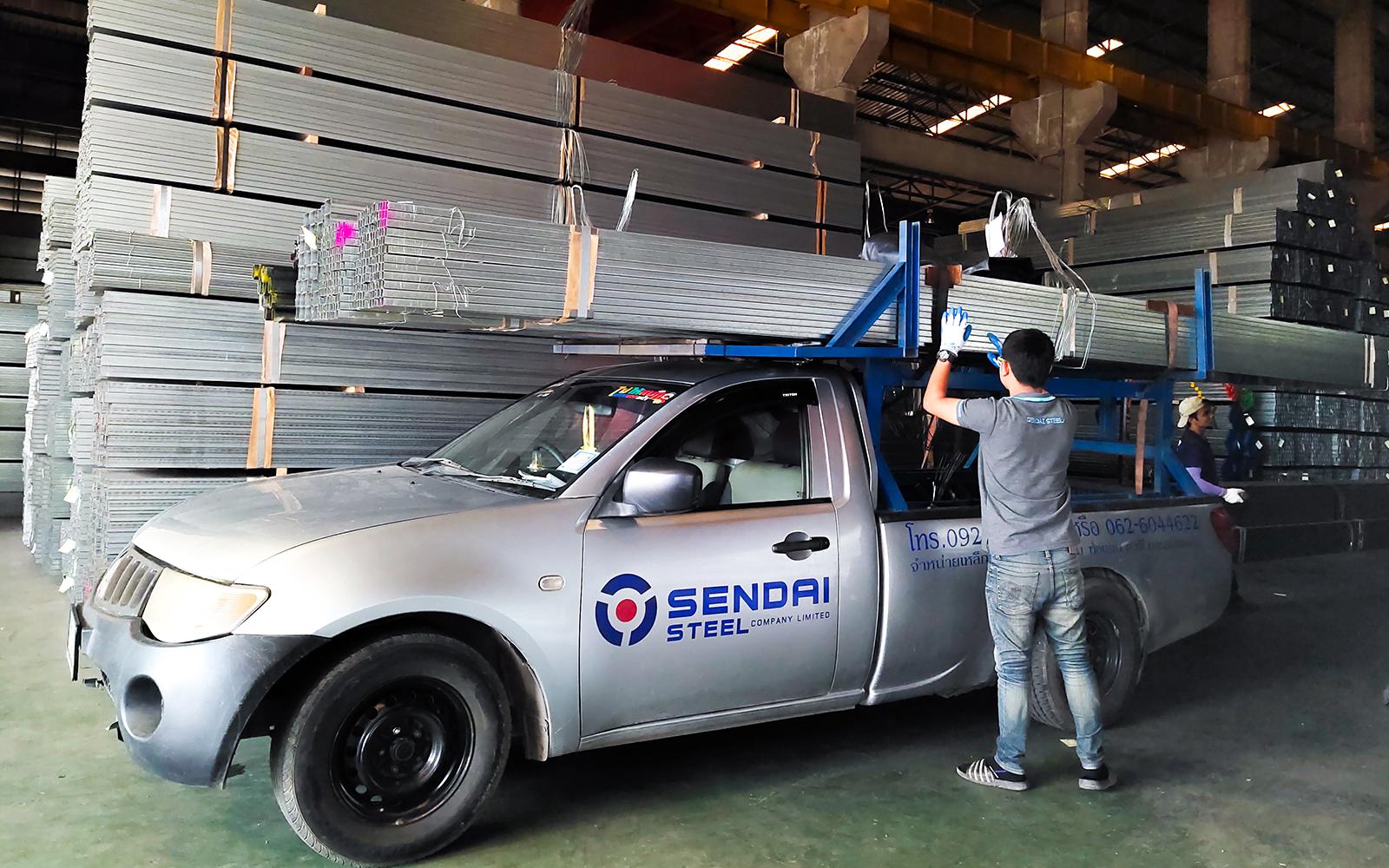 เซ็นไดสตีล, Sendai Steel