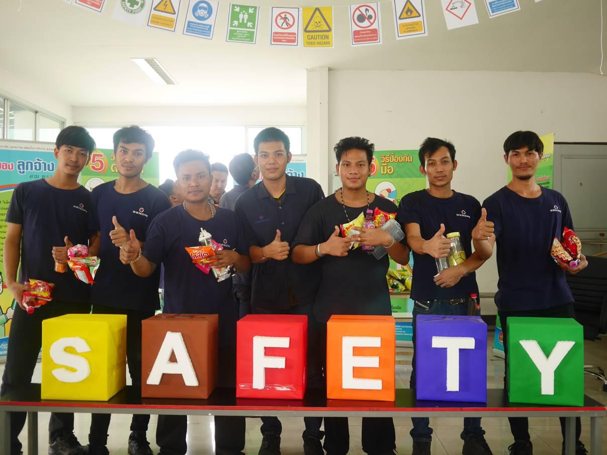SAFETY