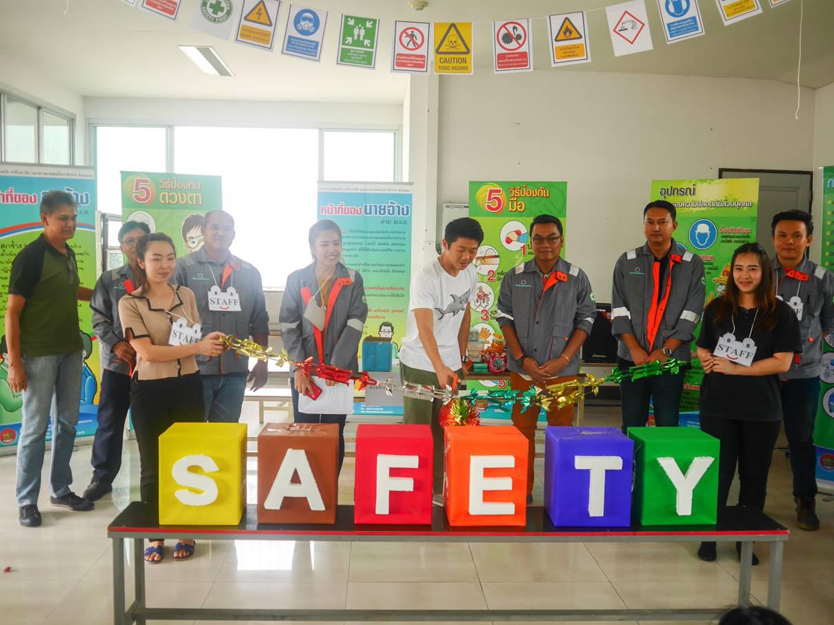 SAFETY