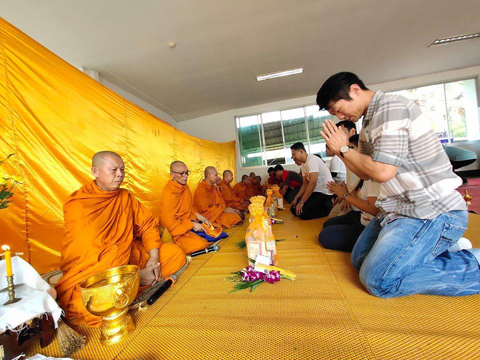 งานเลี้ยงปีใหม่