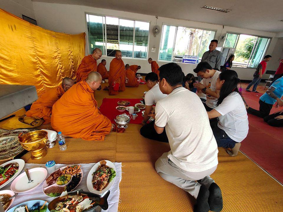 งานเลี้ยงปีใหม่