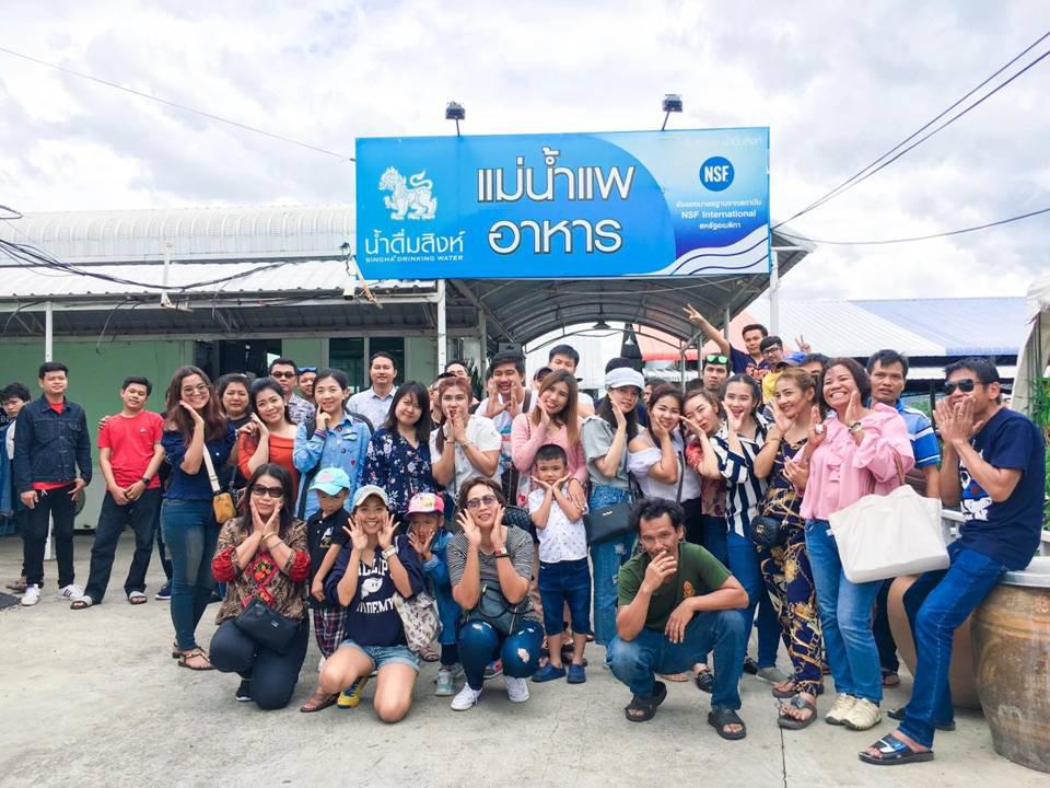 ท่องเที่ยวประจำปี